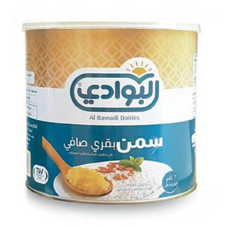 Al Bawadi Pure Cow (500ml) - Papaya Express